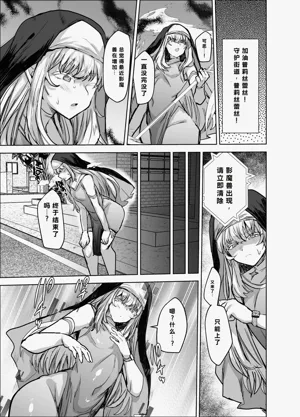 第6頁圖