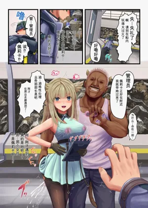 第11頁圖