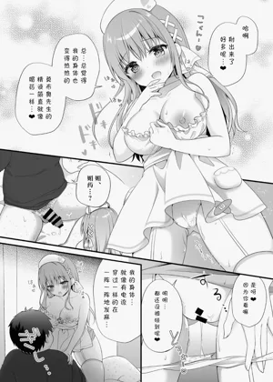 第11頁圖