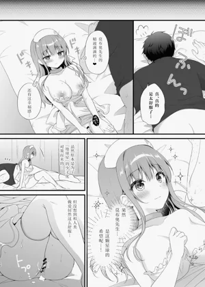 第19頁圖