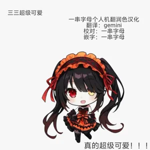 第24頁圖