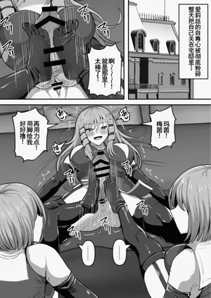 第12頁圖