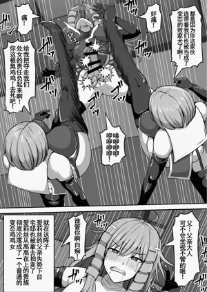 第16頁圖