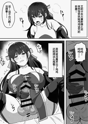 第2頁圖