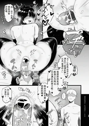 第18页图