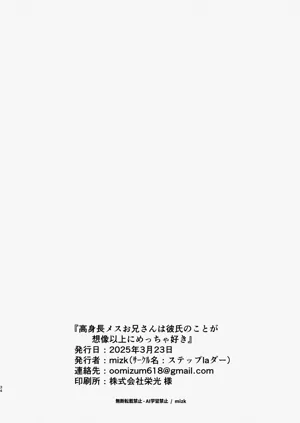 第33页图