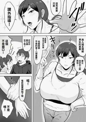 第11頁圖