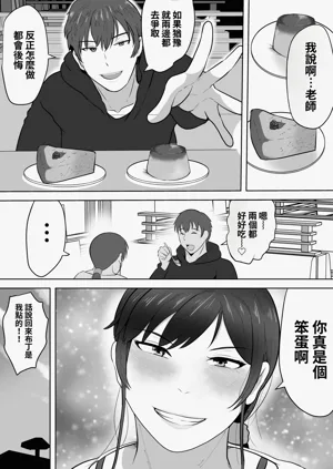 第13頁圖