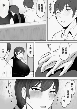 第16頁圖