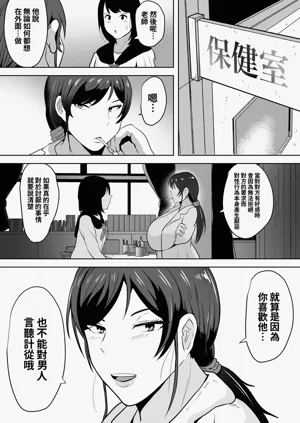 第29頁圖