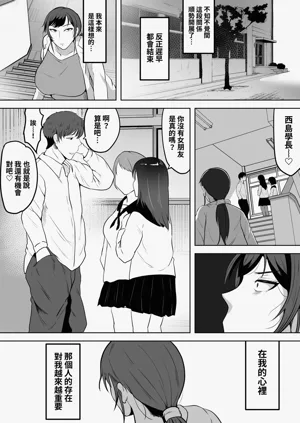 第40頁圖