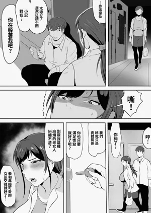第41頁圖