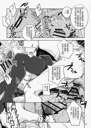 第29頁圖