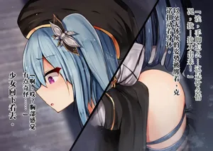 第25页图