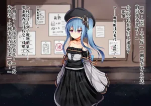第5页图