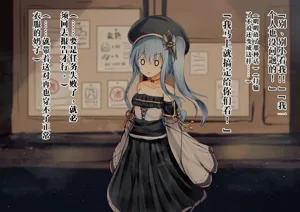 第52页图