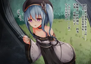 第9页图