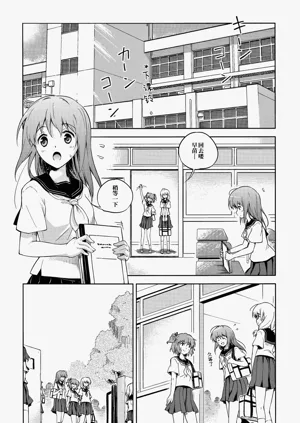 第11页图