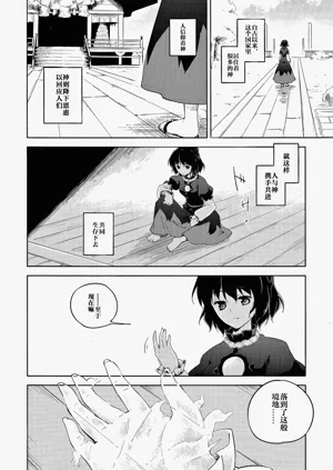 第15页图