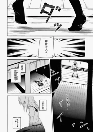 第21页图