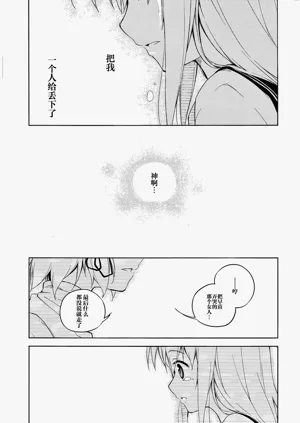第22页图