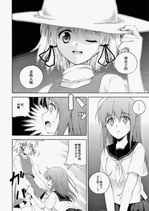第25页图