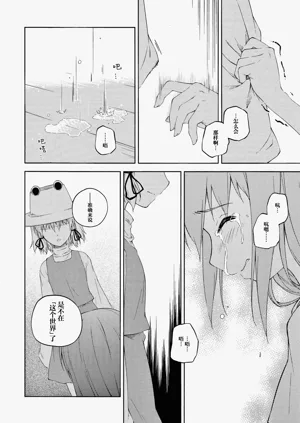 第27页图