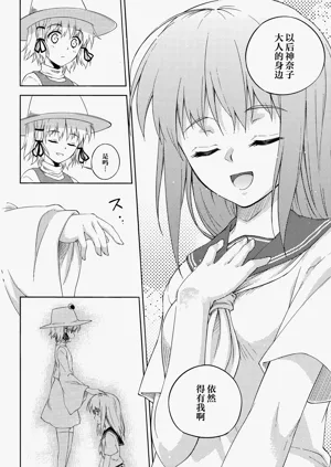 第31页图