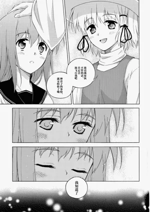 第32页图