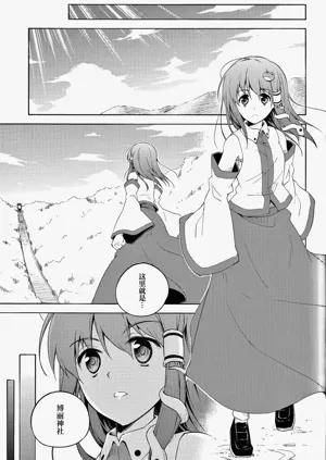 第34页图