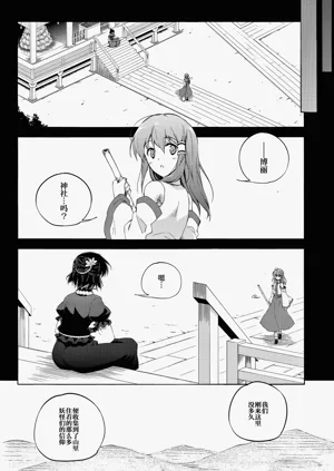第35页图