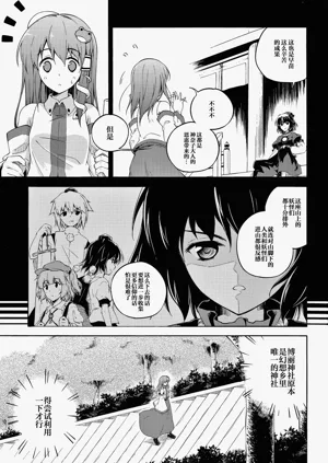 第36页图