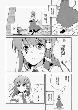 第37页图