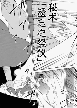 第42页图
