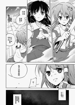 第43页图