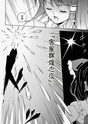 第47页图