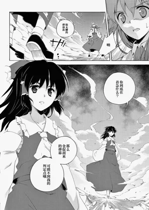 第49页图