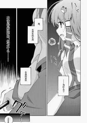 第50页图