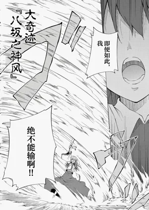 第51页图