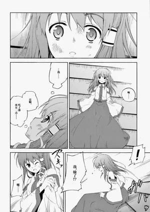 第55页图