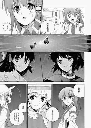第58页图