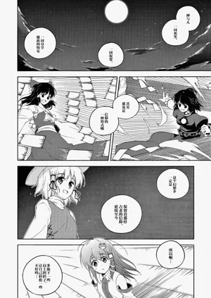 第59页图