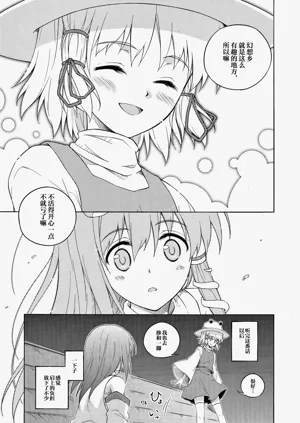 第60页图