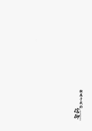 第63页图