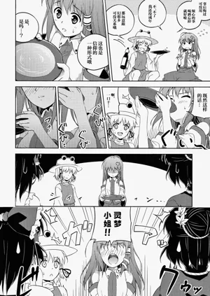 第65页图