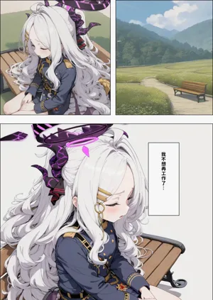 第10頁圖