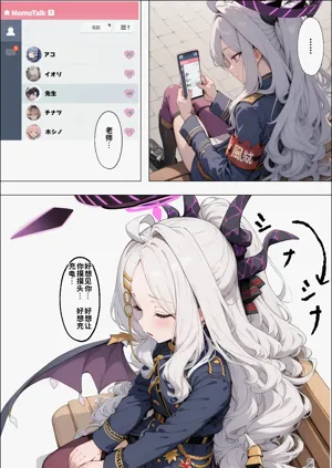 第11頁圖