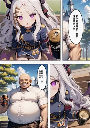 第12頁圖