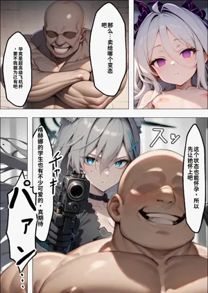 第120頁圖