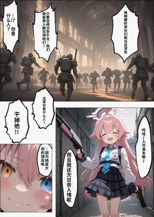 第122頁圖